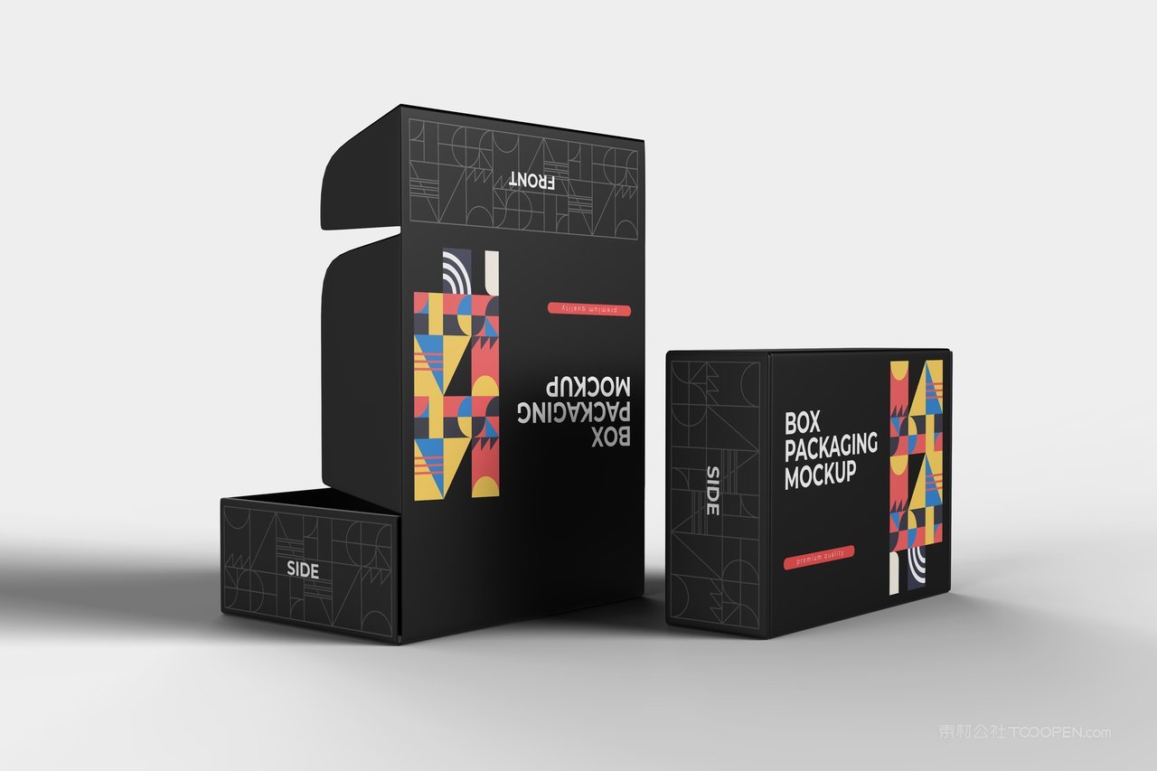 【2064期】飞机盒纸盒贴图样机 (7)