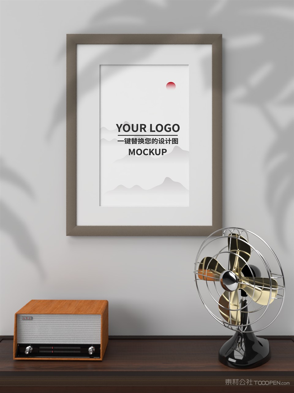 室内相框海报样机
