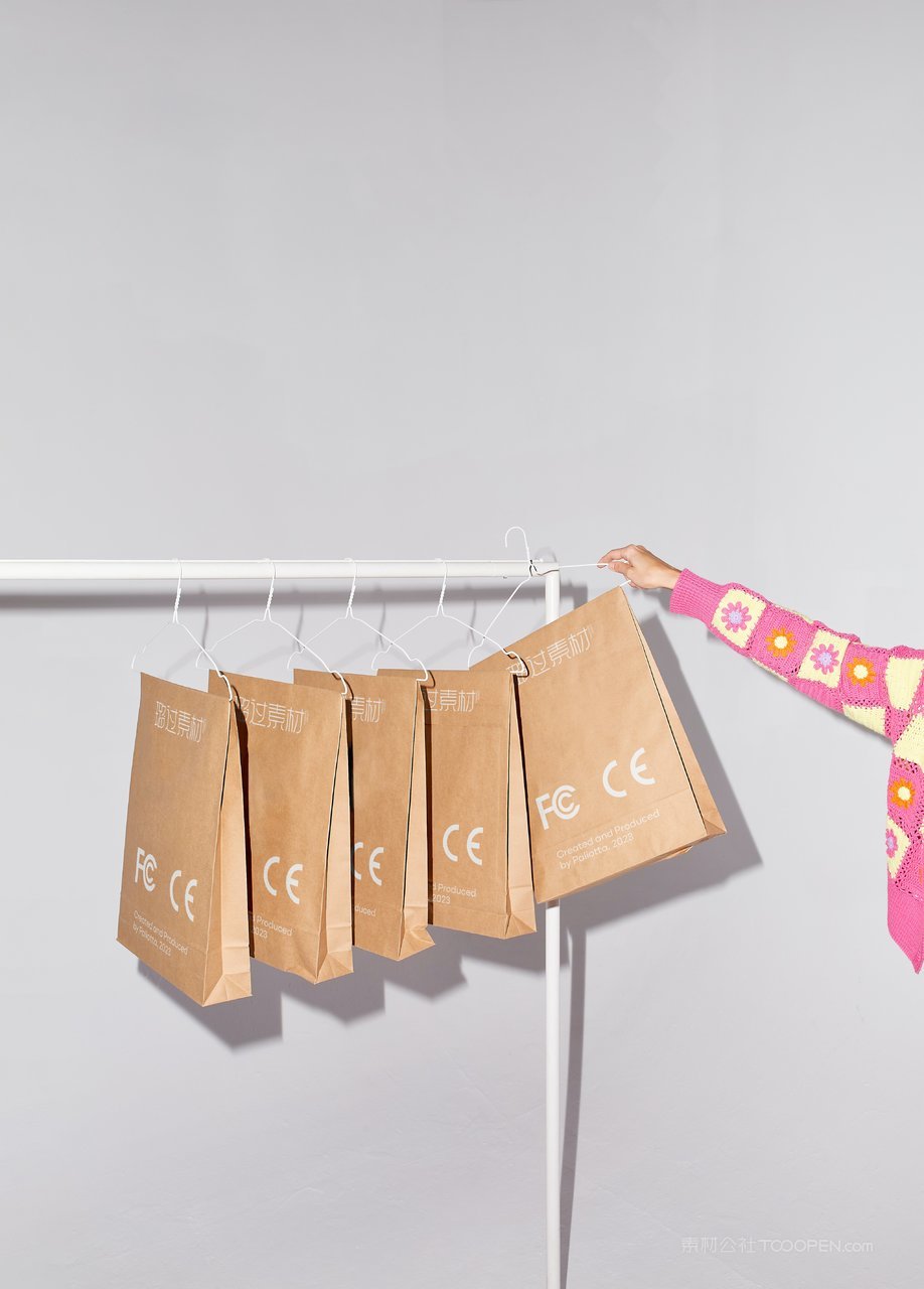 小众艺术书籍纸袋咖啡杯海报灯箱名片文件袋电脑平板ps样机 (39)