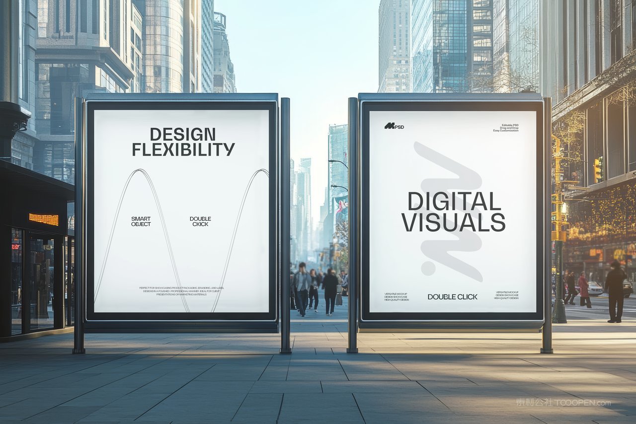 街道广告牌样机