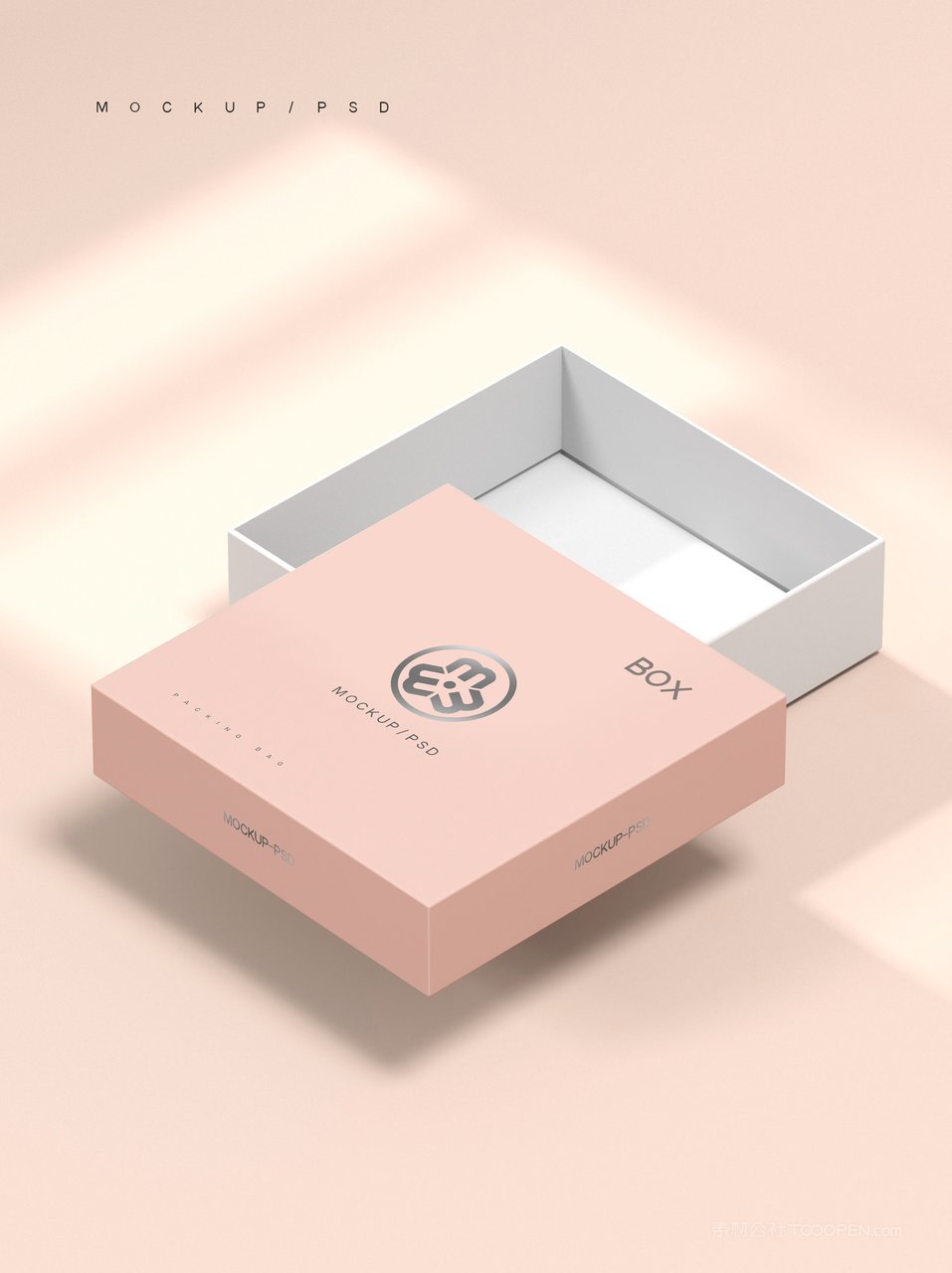 【2021期】方形天地盖纸盒样机 (2)