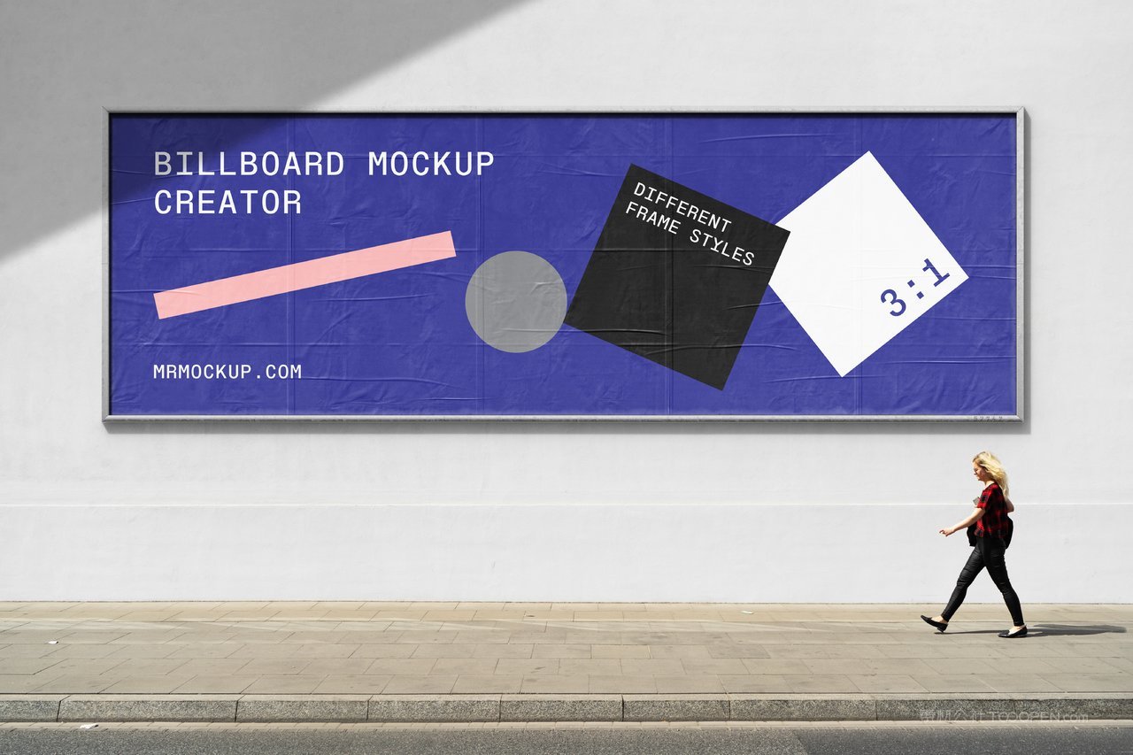 户外街头海报企业宣传展示样机 (6)