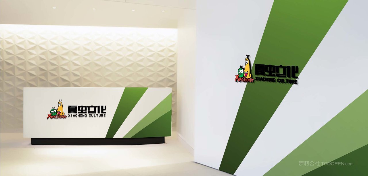 公司门头公司前台设计效果图