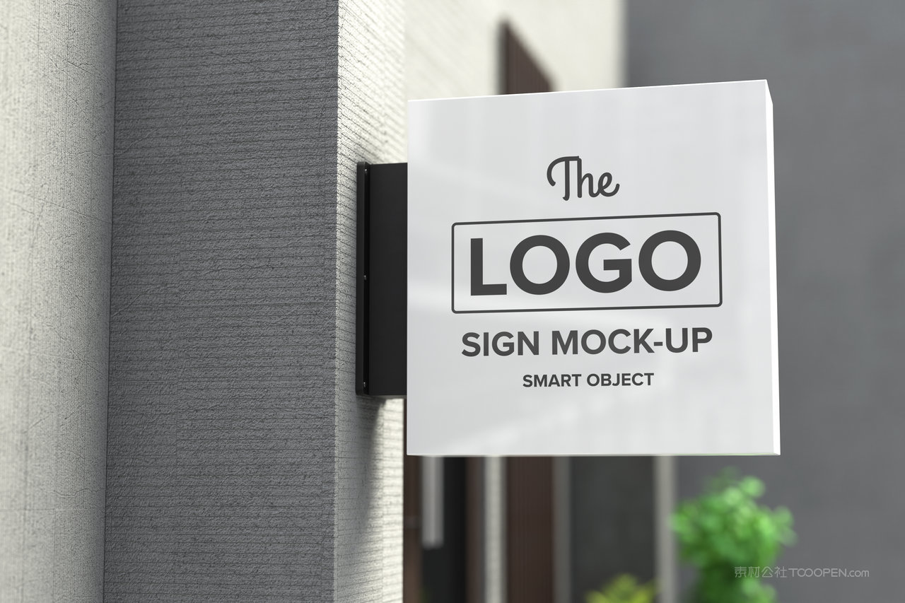 店面招牌logo样机店面logo形象墙