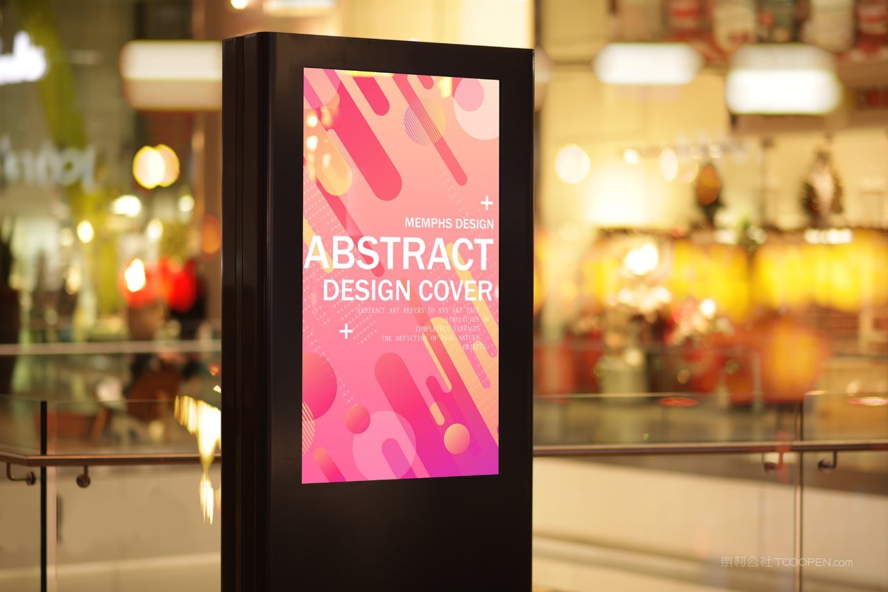 户外灯箱海报场景样机 (13)