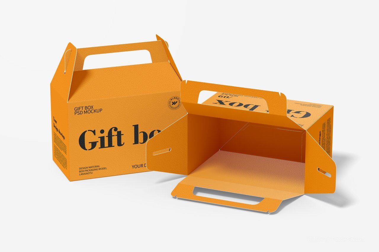 【2180期】手提礼盒包装样机 (14)