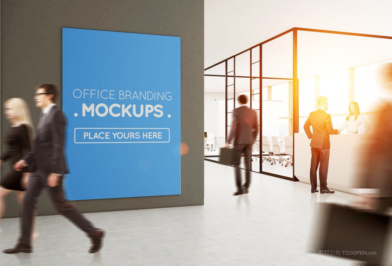 办公区海报样机
