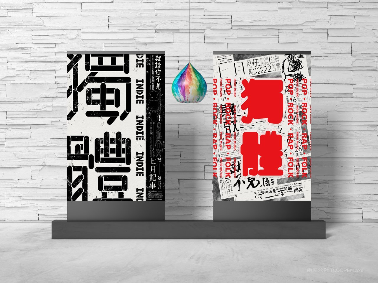 城市沿街灯箱海报样机 (10)