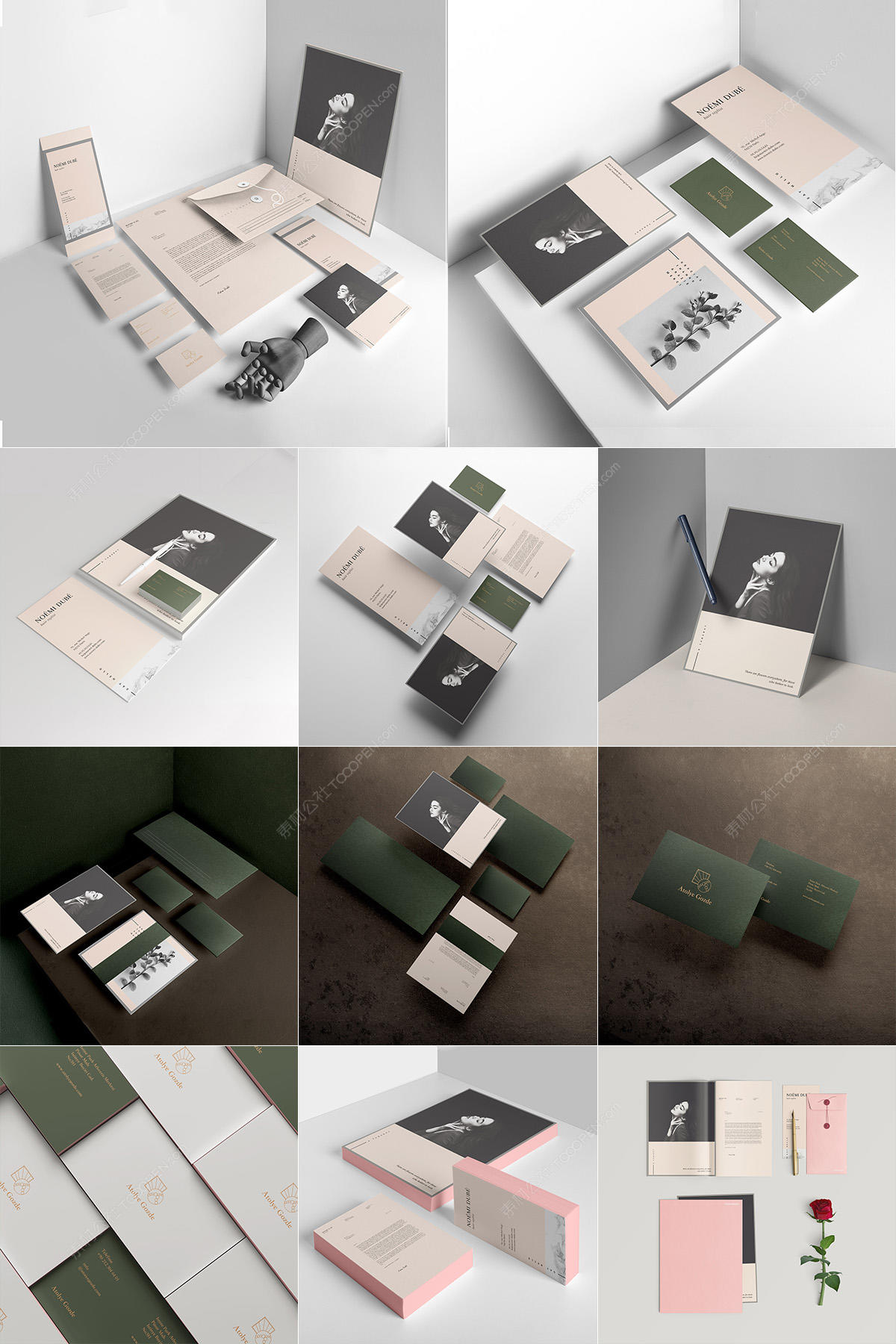 15款女性时尚品牌vi全套样机