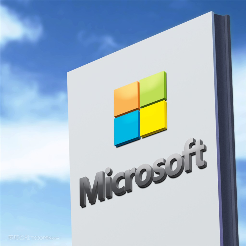 企业标志公司门头立体logo样机