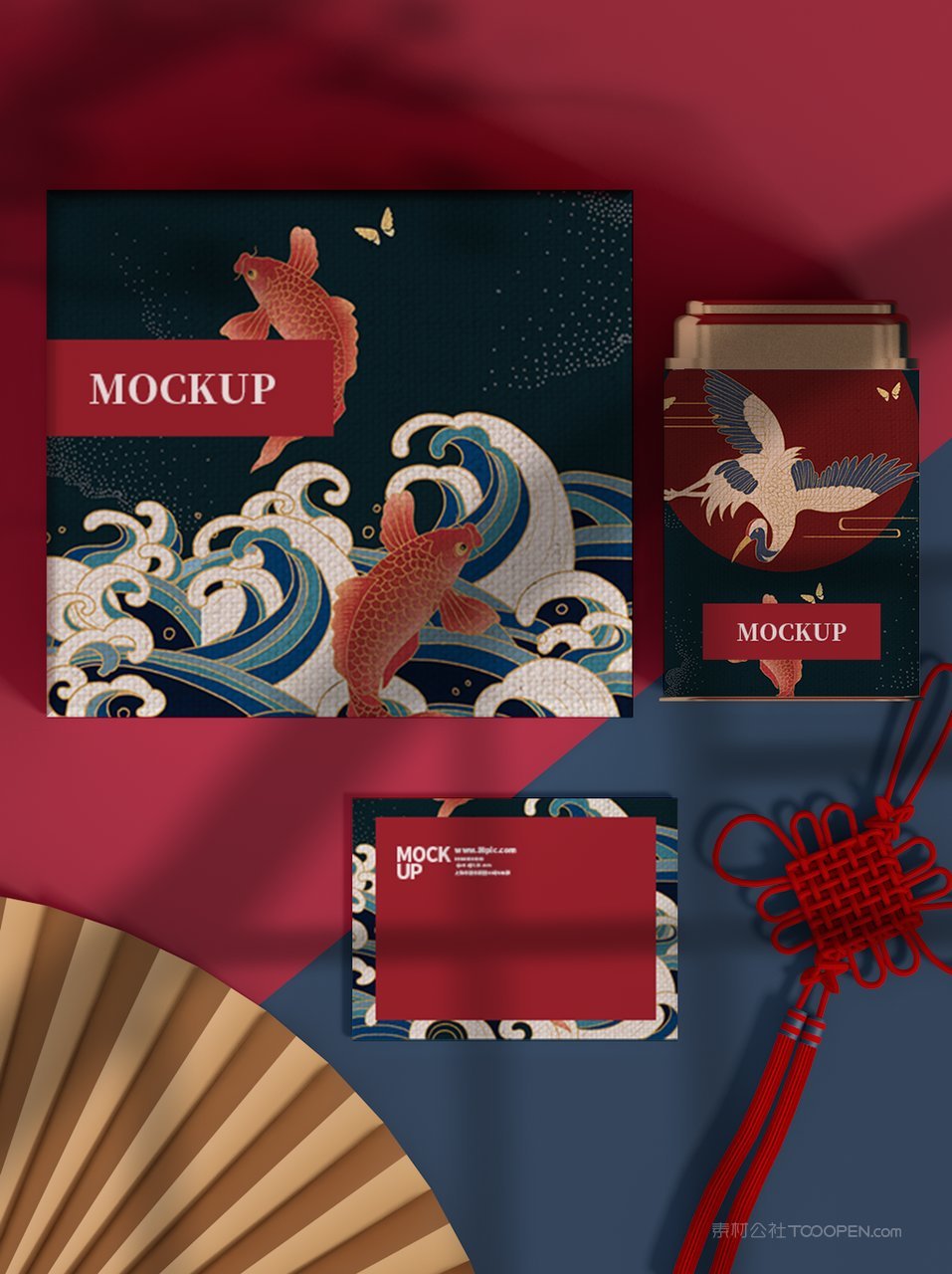 中国红国潮锦鲤浪花中式礼盒元素样机