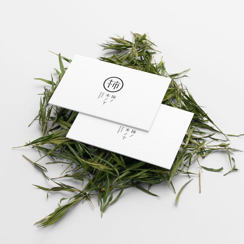 简约茶叶品牌vi形象样机 (20)