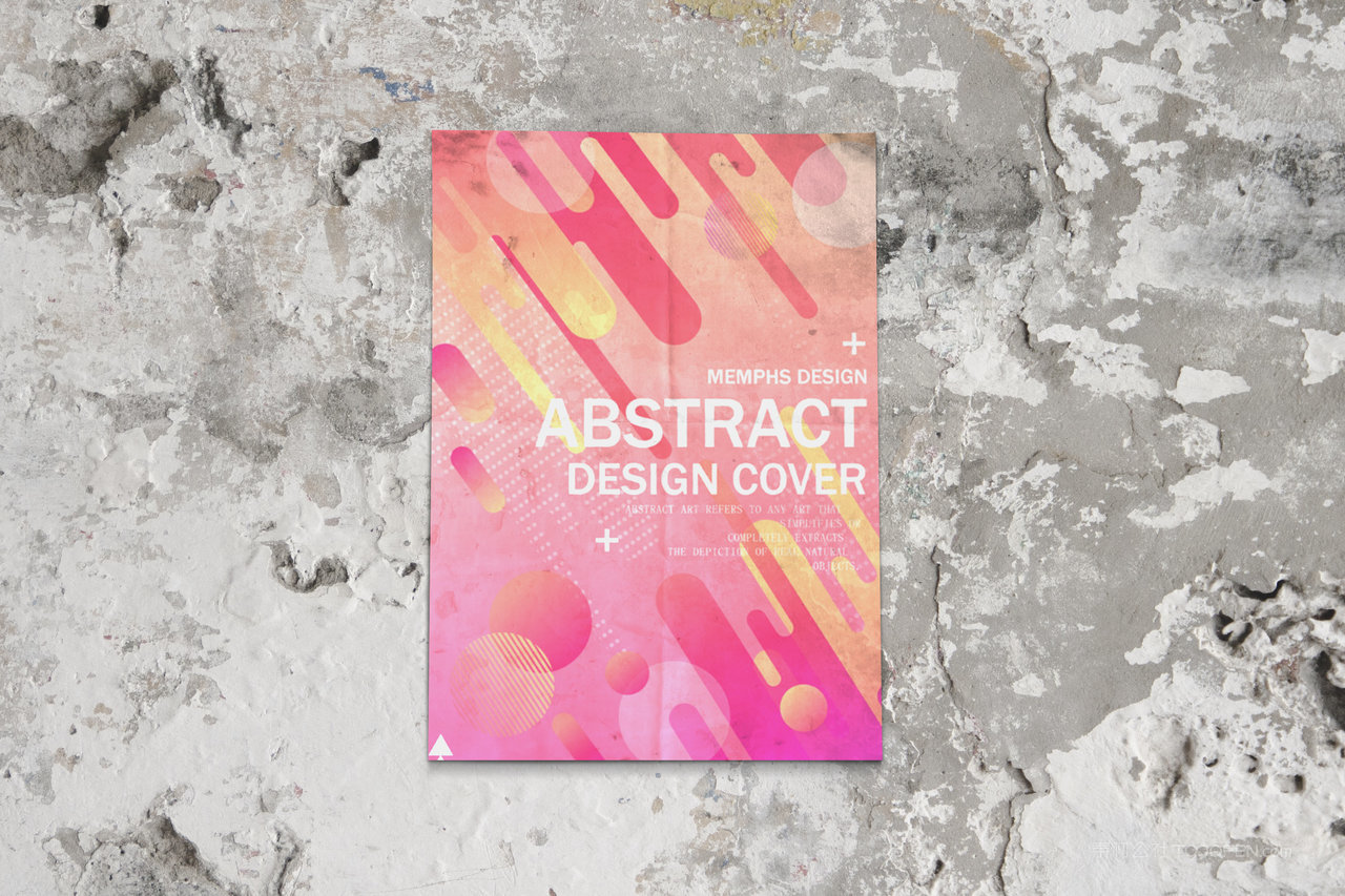 户外实拍海报场景样机 (26)