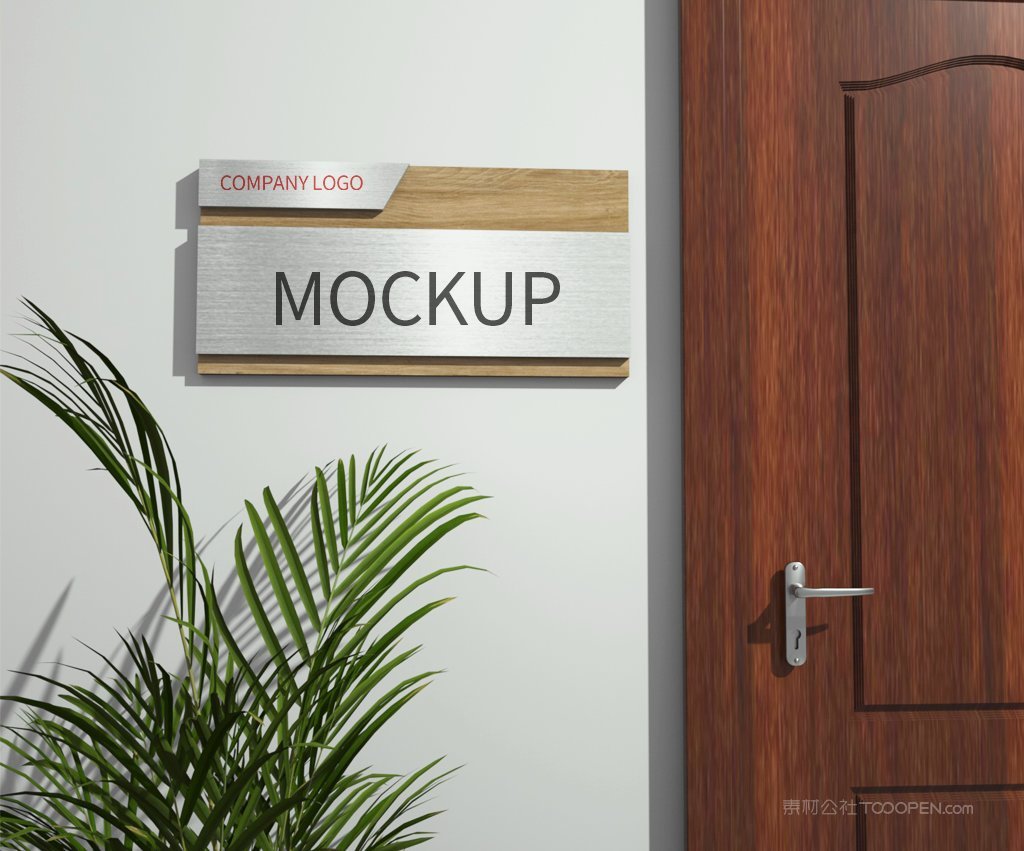 企业vi形象导视牌场景室内办公室导示样机