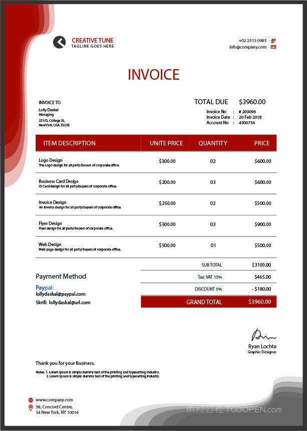 标志图案与名片视觉元素发货单