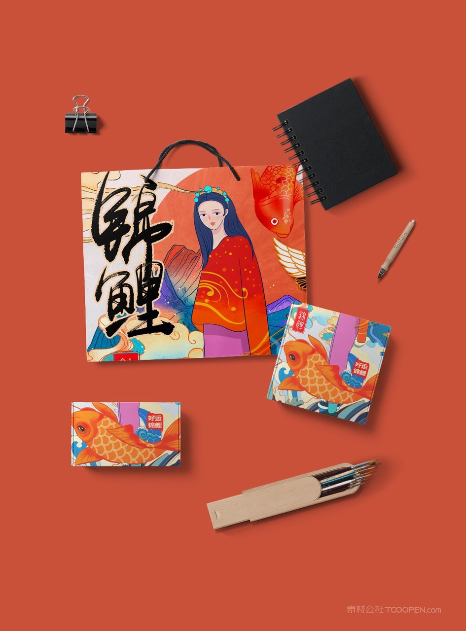 国潮文创贺岁年货红色礼盒样机