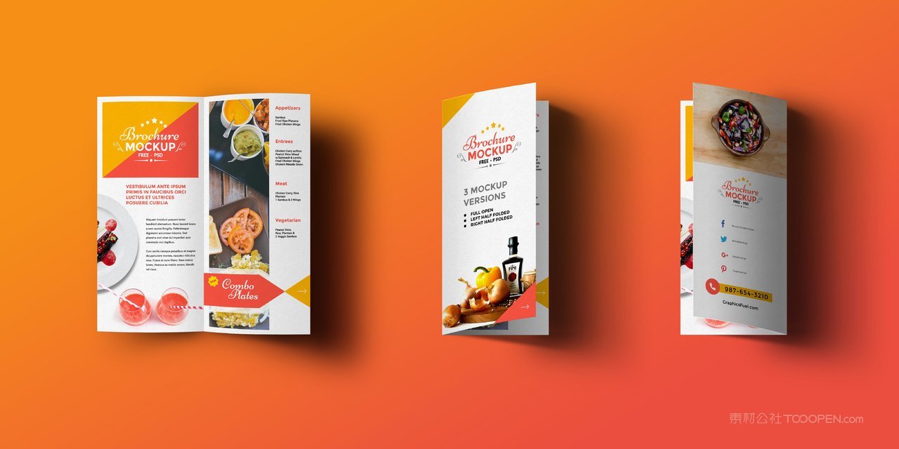 餐饮宣传折页样机