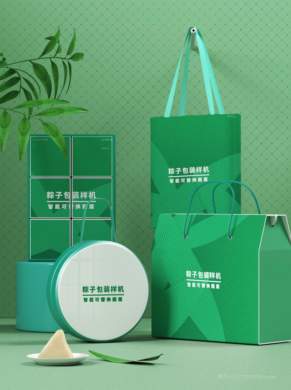 端午节粽子礼盒礼品包装场景样机 (8)