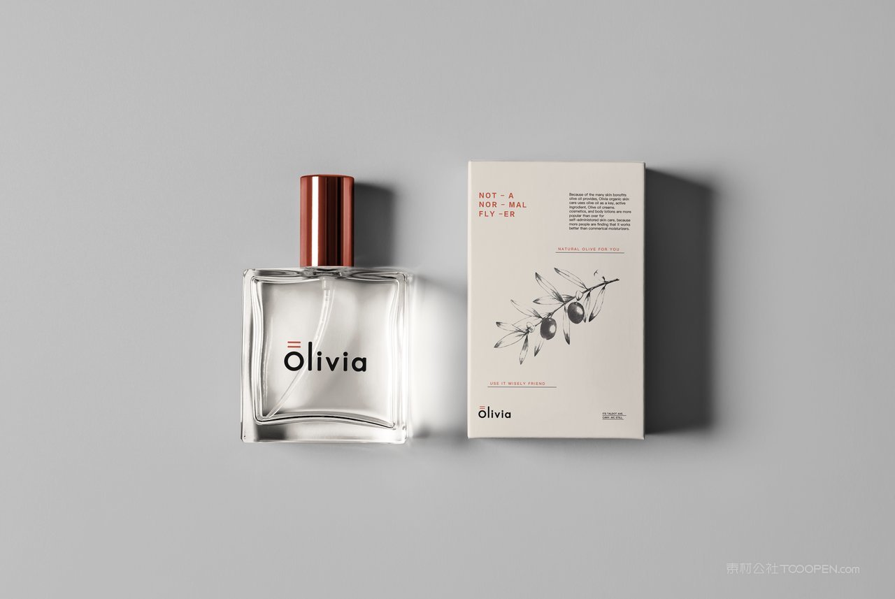 玻璃瓶香水透明玻璃瓶精致包装样机 (1)