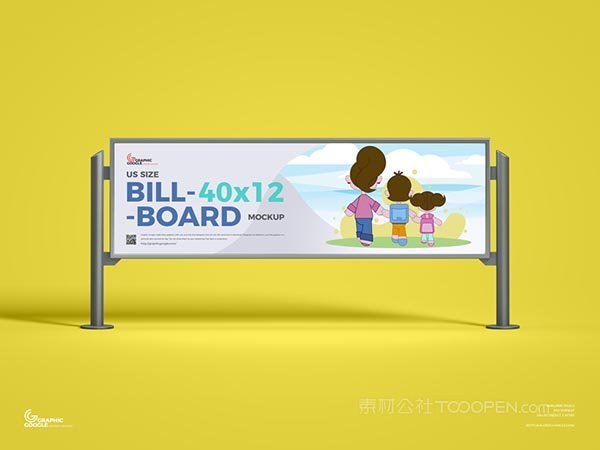 广告牌样机模型