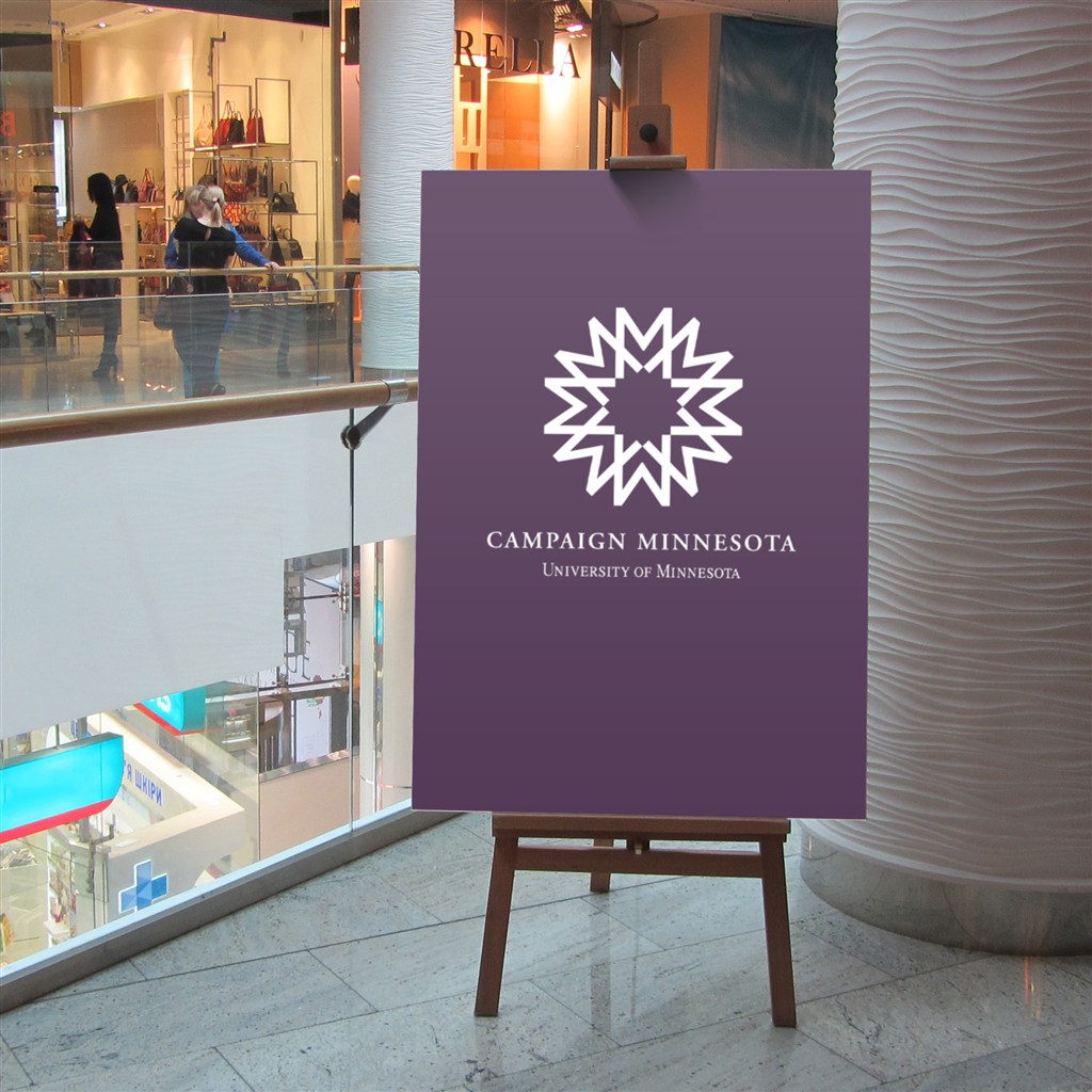 门店活动展板海报样机