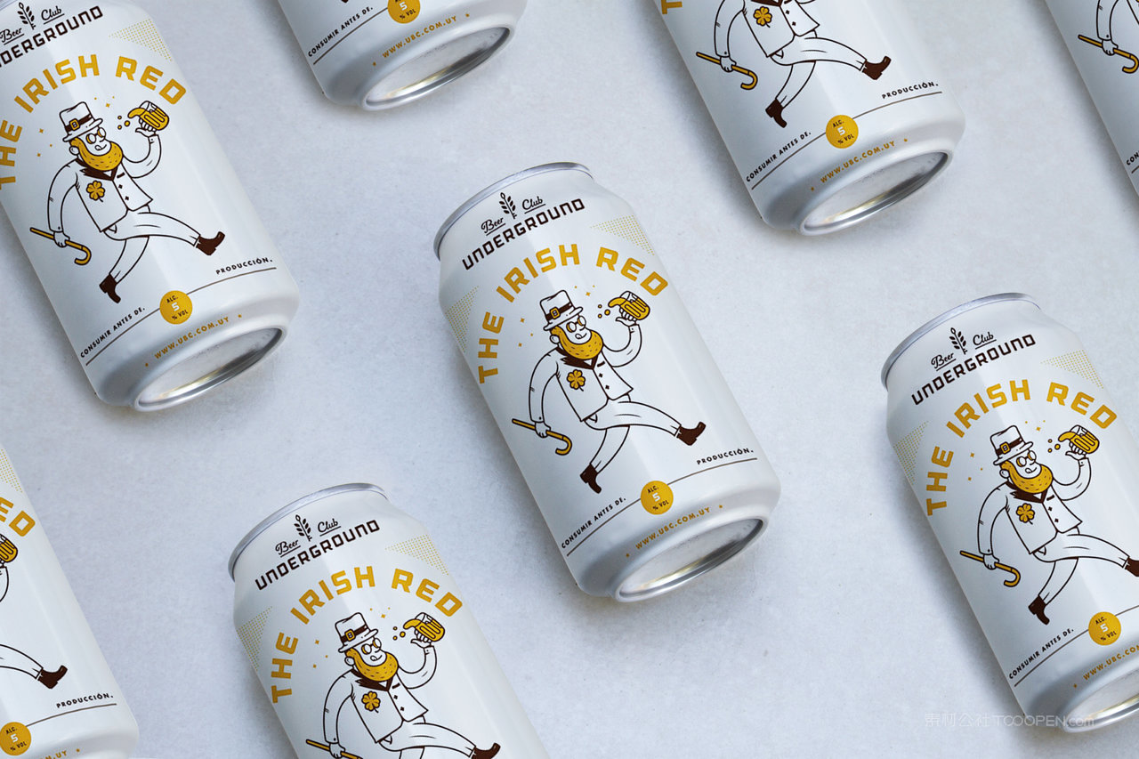 卡通啤酒易拉罐可乐瓶饮料包装样机 (1)