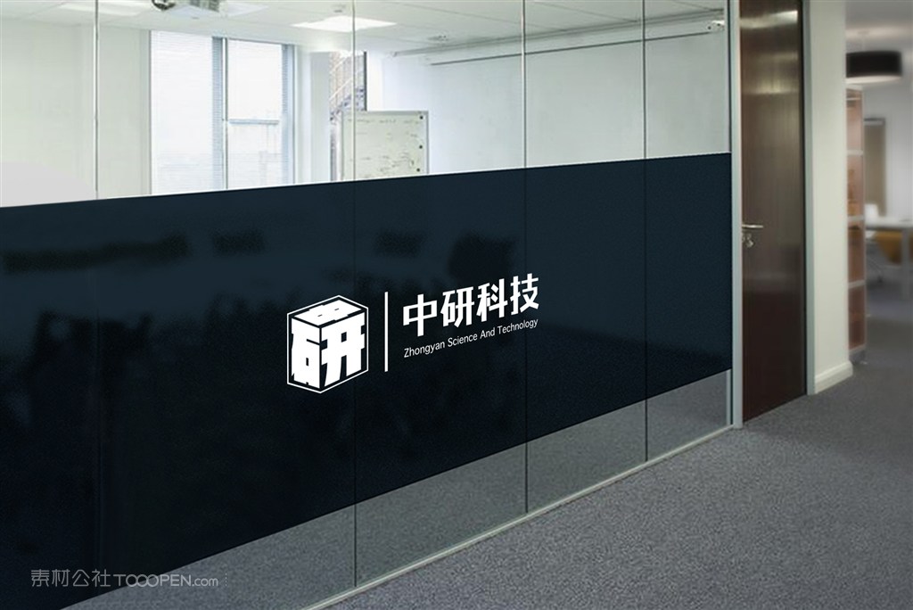 公司企业前台形象墙室内贴图样机设计模板效果VI素材PSD分层