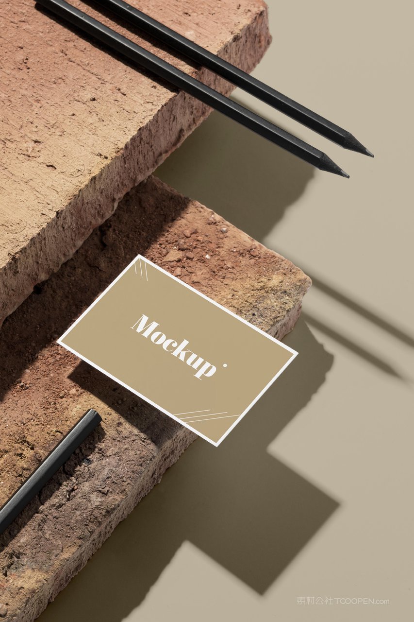 高档轻奢纸质白色名片样机