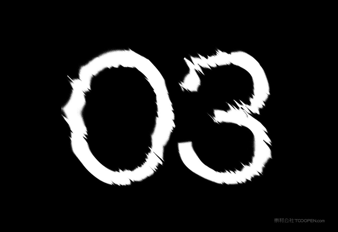 【1966期】故障扭曲失真噪点字效样机 (6)