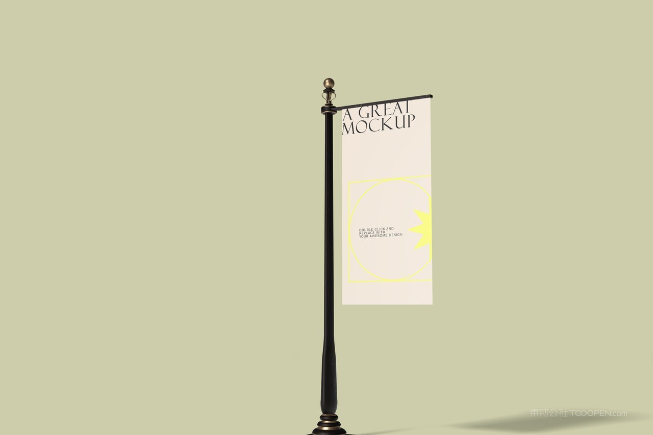 【1998期】户外道旗广告样机 (6)