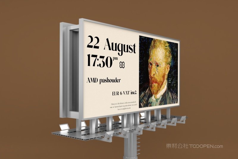 美术艺术展览馆户外广告巨幅广告样机