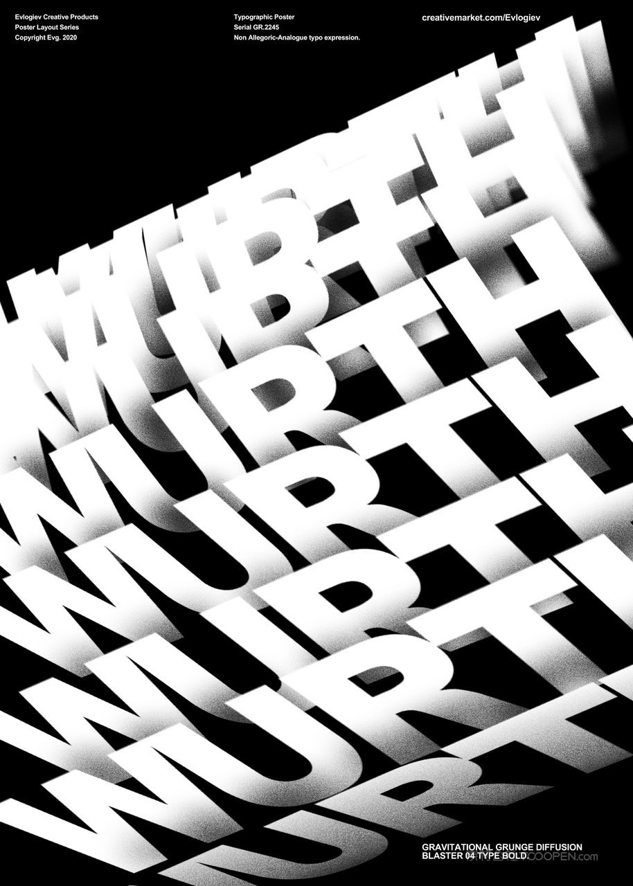 故障扭曲噪点字体海报样机 (11)