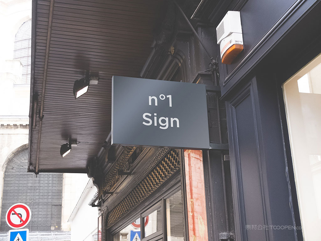 实体店门头vi贴图样机