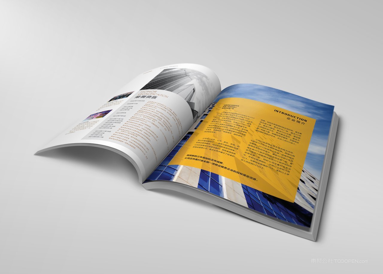 精装书本厚脊书籍场景高清样机 (44)