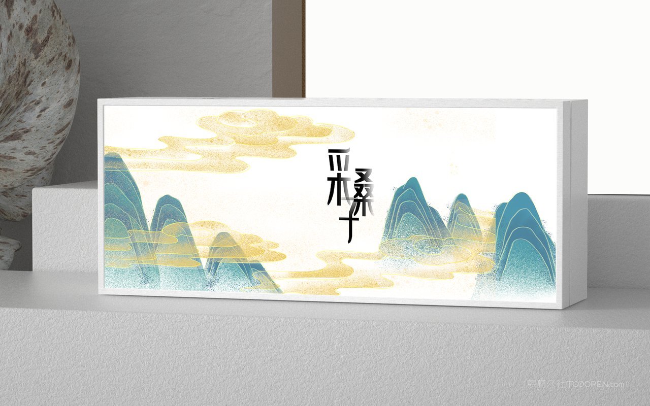 【2191期】茶叶包装设计展示样机 (3)