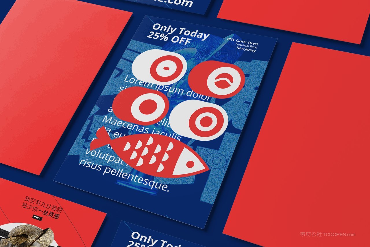 日式餐饮品牌创意海报样机 (22)