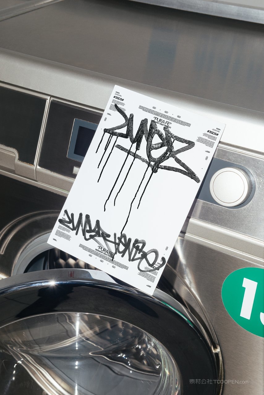 街头服装品牌vi模特卫衣t恤海报帽子海报吊牌ps贴图样机 (16)