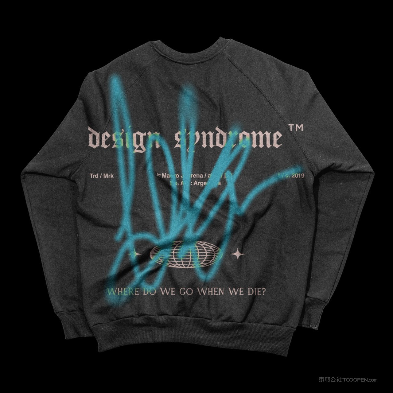 卫衣平铺服饰样机 (30)