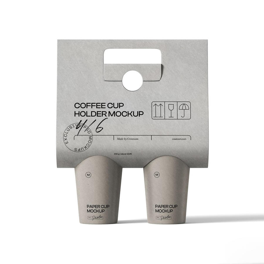 咖啡企业咖啡杯一次性包装样机 (11)