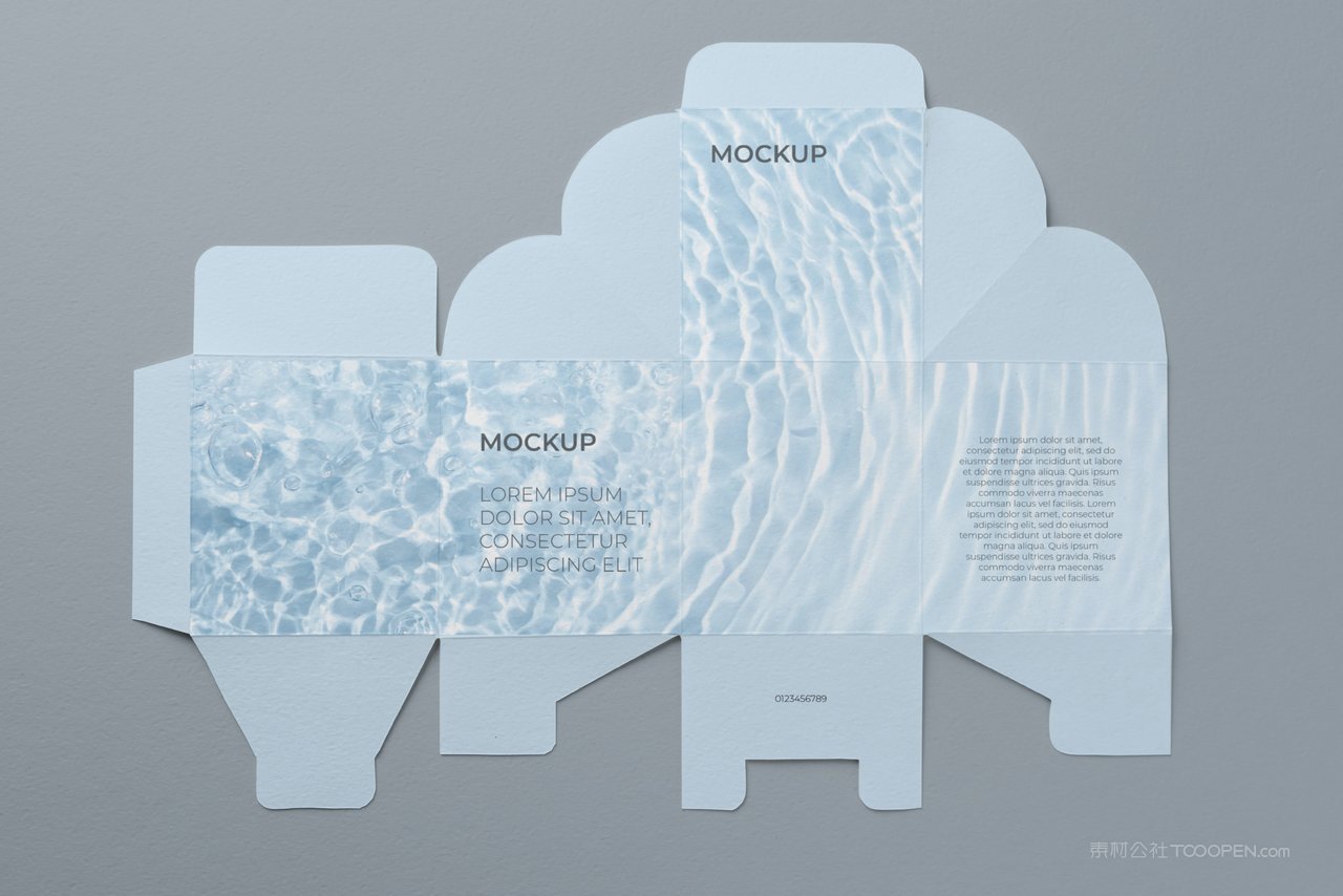 美妆化妆品面霜精华包装盒纸盒展开图样机 (4)