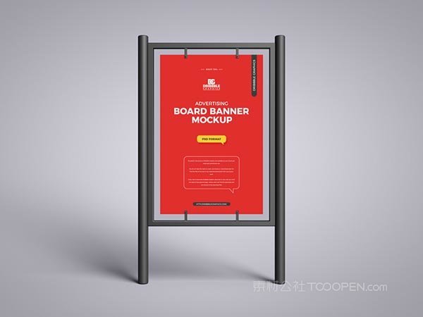 广告板横幅样机