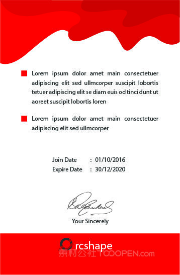 红色简约企业视觉元素工作牌