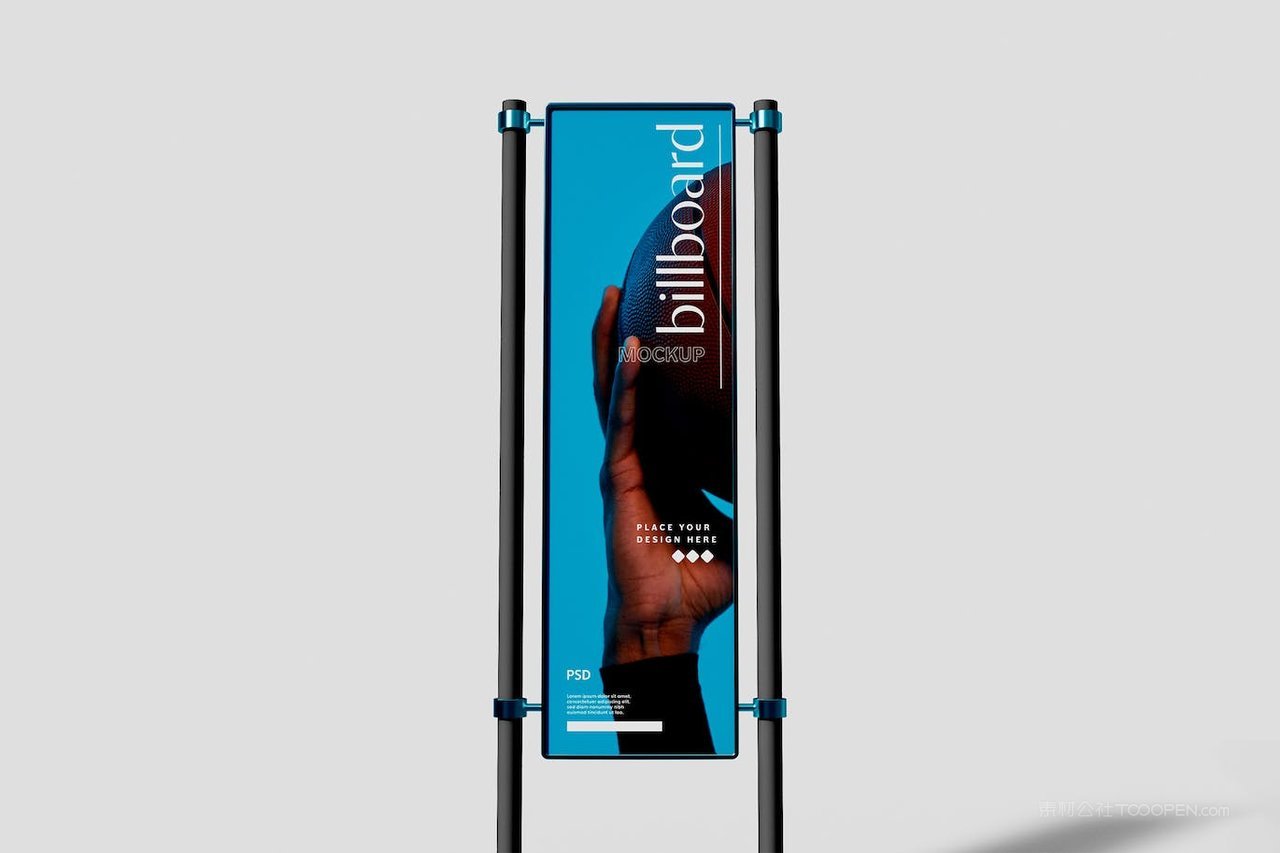 双杆长矩形海报样机