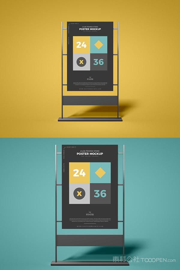 前视广告架海报样机