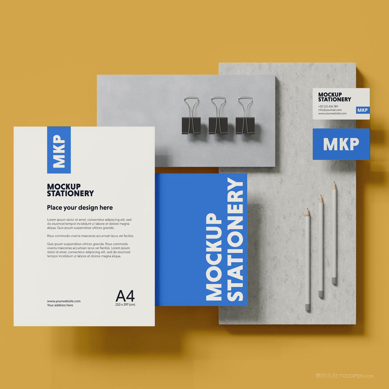 办公用品vi名片A4文档贴图样机