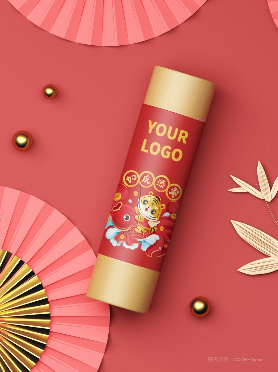 2022虎年喜庆红色贺岁文创场景样机 (22)