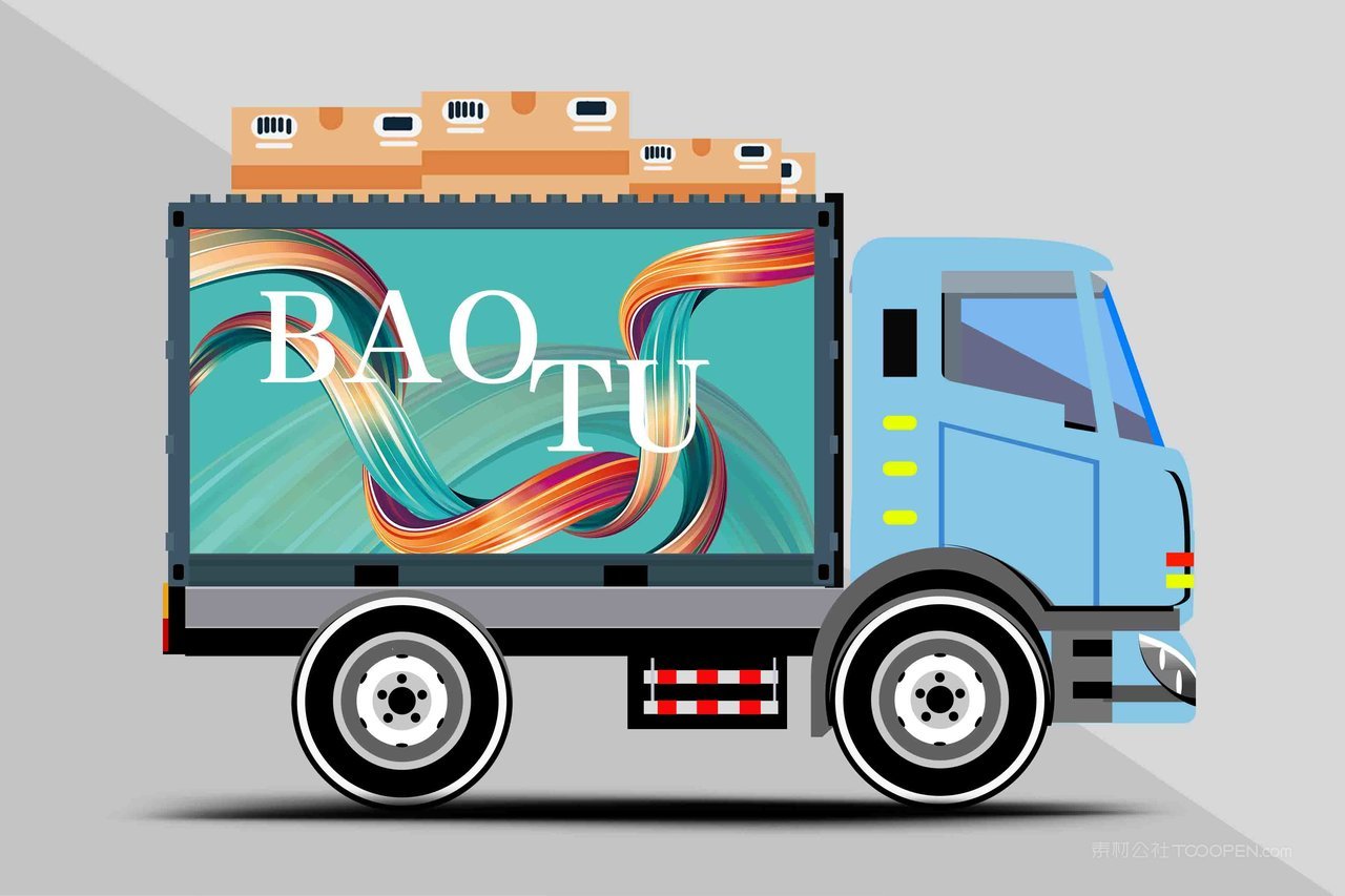 品牌设计vi手册卡车车厢样机