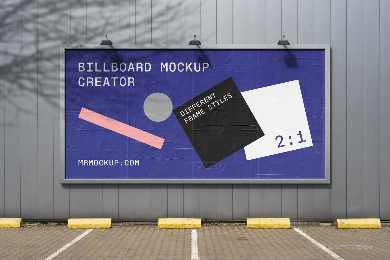 户外街头海报企业宣传展示样机 (3)