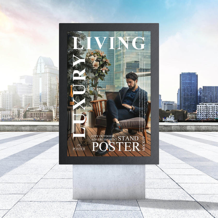 户外品牌海报样机
