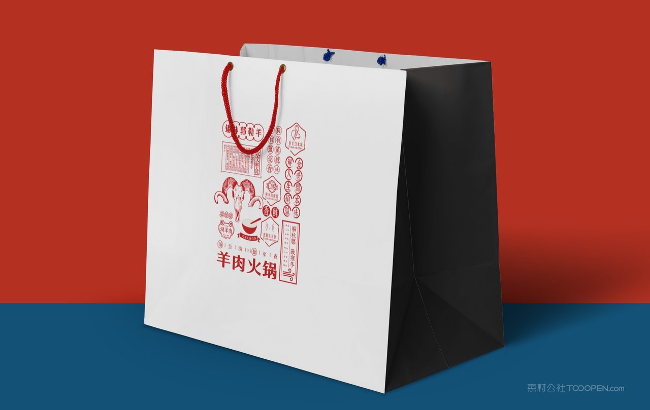 红色餐饮中餐火锅餐厅手提带vi样机